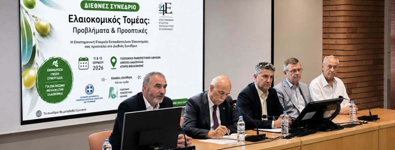 «Η ουσιαστική στήριξη του ελαιοκομικού τομέα είναι αυτονόητη προτεραιότητα για το ΠΑΣΟΚ» 