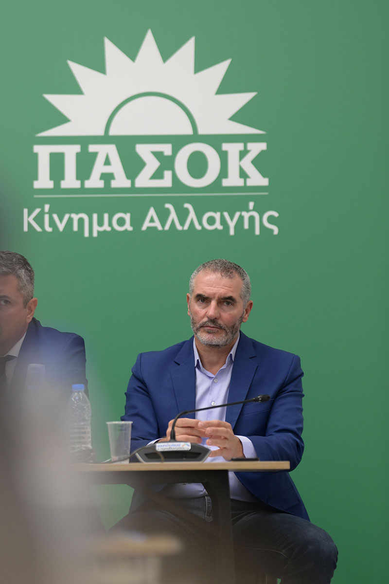 «Ο πρωτογενής τομέας υπονομεύεται συστηματικά από την αδιαφάνεια, την αδράνεια και την έλλειψη στρατηγικής της κυβέρνησης της Νέας Δημοκρατίας» «Ο πρωτογενής τομέας υπονομεύεται συστηματικά από την αδιαφάνεια, την αδράνεια και την έλλειψη στρατηγικής της κυβέρνησης της Νέας Δημοκρατίας»