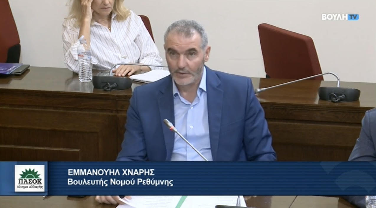 «Πολιτική Αλλαγή και ουσιώδης στήριξη του αγροτικού κόσμου είναι η πρόταση του ΠΑΣΟΚ απέναντι στην αδιαφορία και την ανικανότητα της Νέας Δημοκρατίας» 