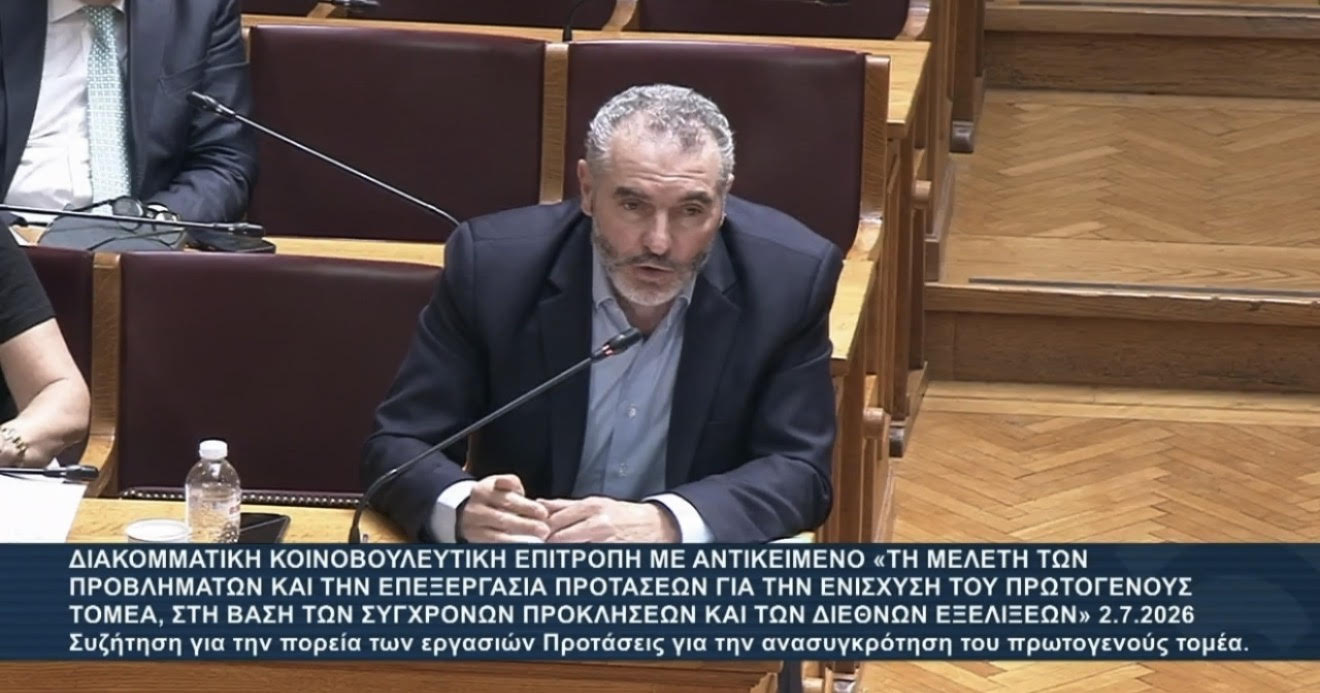«Οι ιδιαιτερότητες της νησιωτικής κτηνοτροφίας απαιτούν θεσμικό διαχωρισμό από την αγροτική πολιτική της ηπειρωτικής χώρας» 