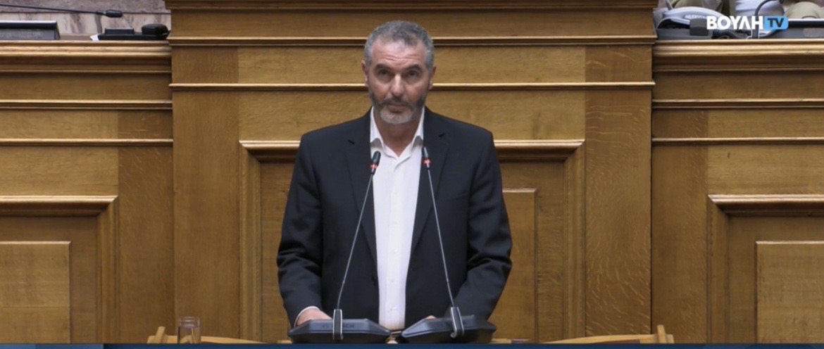 «Καθυστερήσεις στην καταβολή αποζημιώσεων στους πληγέντες του Δήμου Αγ. Βασιλείου από τις πυρκαγιές του Ιουλίου 2022» «Καθυστερήσεις στην καταβολή αποζημιώσεων στους πληγέντες του Δήμου Αγ. Βασιλείου από τις πυρκαγιές του Ιουλίου 2022»