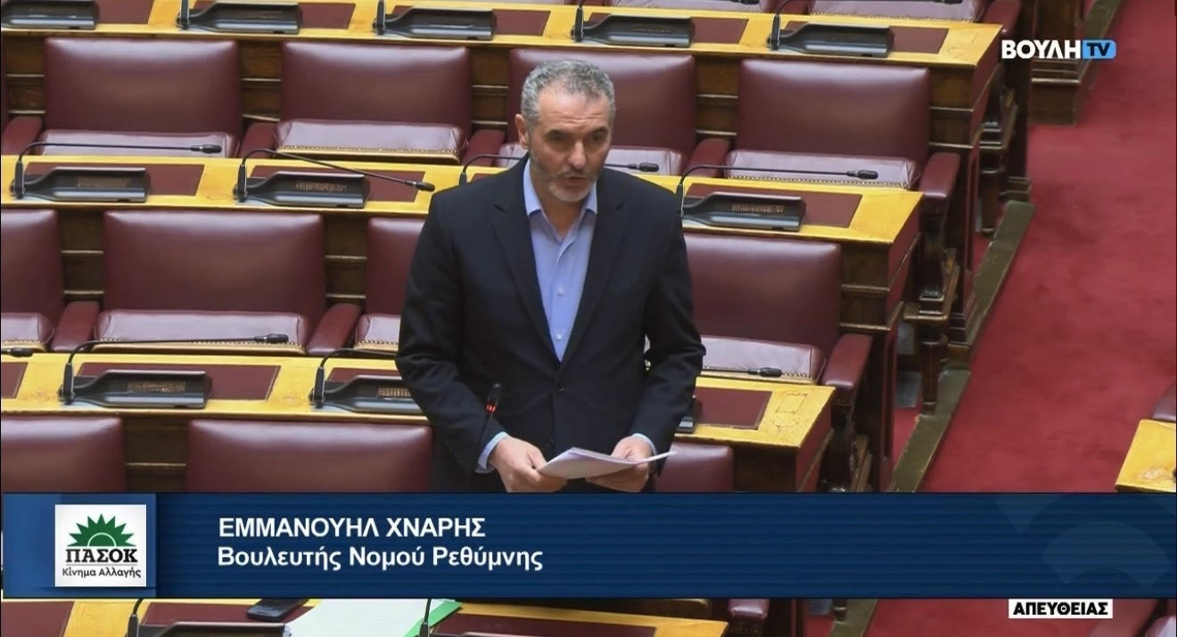 «Καμία ουσιαστική απάντηση από την Κυβέρνηση για τη χαμηλή τιμή πώλησης του κρητικού αιγοπρόβειου γάλατος και κανένα σχέδιο ενίσχυσης για τους κτηνοτρόφους μας» 