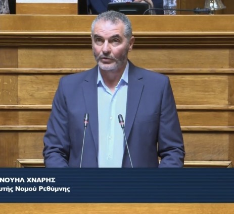  «Η Ευρώπη να στηρίξει την ουσιαστική ενίσχυση και ανάπτυξη της Ελληνικής Αλιείας και Υδατοκαλλιέργειας» 