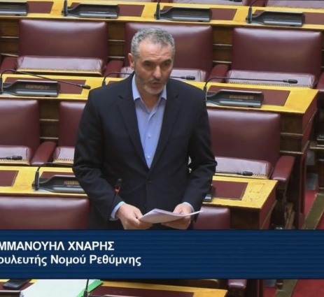 «Καμία ουσιαστική απάντηση από την Κυβέρνηση για τη χαμηλή τιμή πώλησης του κρητικού αιγοπρόβειου γάλατος και κανένα σχέδιο ενίσχυσης για τους κτηνοτρόφους μας» 